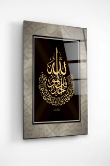 islami-cam-tablo-dekoratif-cam-tablo-3284.jpg