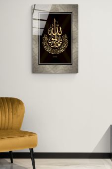islami-cam-tablo-dekoratif-cam-tablo-3285.jpg