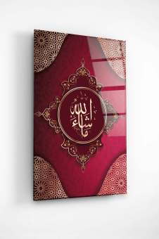 islami-cam-tablo-dekoratif-cam-tablo-3296.jpg