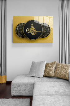 islami-cam-tablo-dekoratif-cam-tablo-3303.jpg