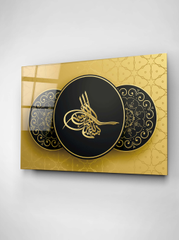 islami-cam-tablo-dekoratif-cam-tablo-3306.jpg