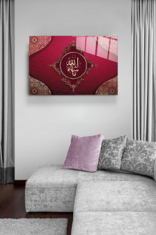 islami-cam-tablo-dekoratif-cam-tablo-3307.jpg