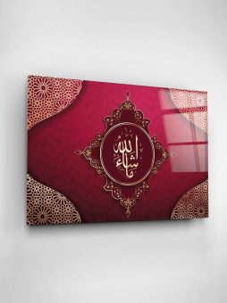 islami-cam-tablo-dekoratif-cam-tablo-3308.jpg