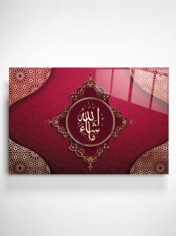 islami-cam-tablo-dekoratif-cam-tablo-3309.jpg