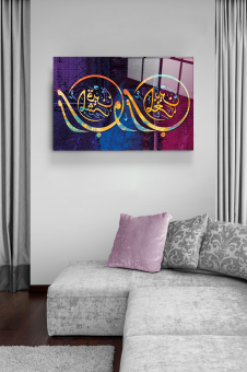 islami-cam-tablo-dekoratif-cam-tablo-3319.jpg