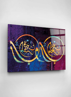 islami-cam-tablo-dekoratif-cam-tablo-3320.jpg