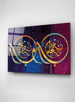 islami-cam-tablo-dekoratif-cam-tablo-3322.jpg