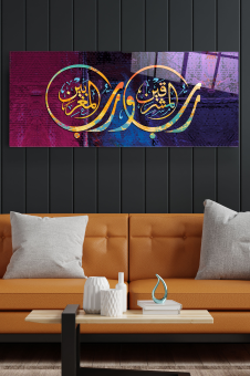 islami-cam-tablo-dekoratif-cam-tablo-3323.jpg